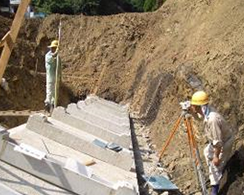 株式会社羽田　イメージ画像